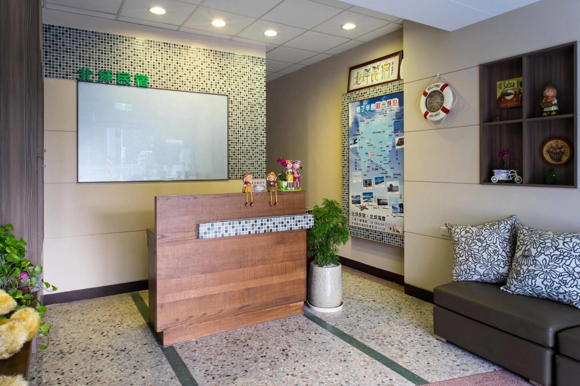 نانوان Bei Pin B&B المظهر الخارجي الصورة